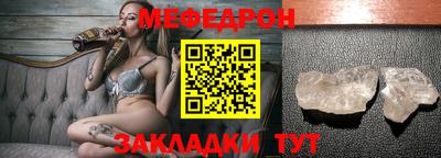 MDMA Premium VHQ Ипатово