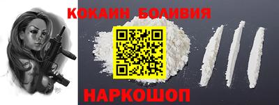 MDMA Premium VHQ Ипатово