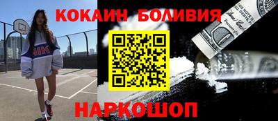 MDMA Premium VHQ Ипатово