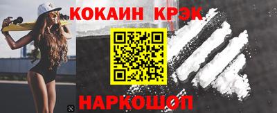 спиды Изобильный