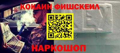 спиды Изобильный