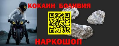 спиды Изобильный