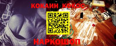 спиды Изобильный