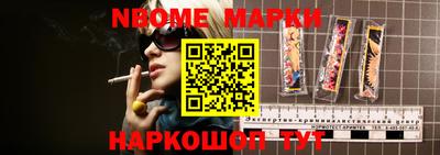 MDMA Premium VHQ Ипатово