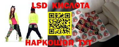 спиды Изобильный