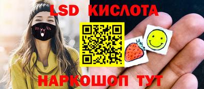 MDMA Premium VHQ Ипатово