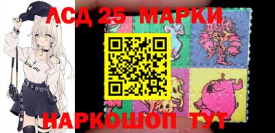 MDMA Premium VHQ Ипатово