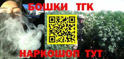 кристаллы Ирбит