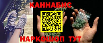 MDMA Premium VHQ Ипатово