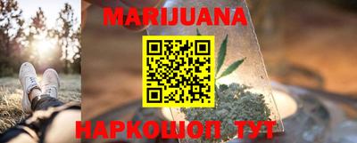 MDMA Premium VHQ Ипатово