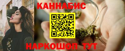 MDMA Premium VHQ Ипатово