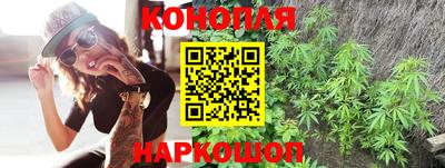 кристаллы Ирбит