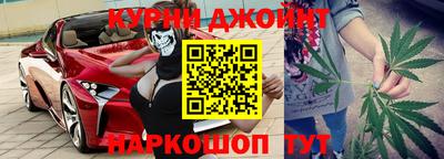 кристаллы Ирбит