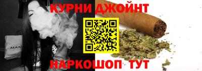 MDMA Premium VHQ Ипатово