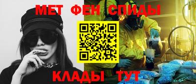 кристаллы Ирбит