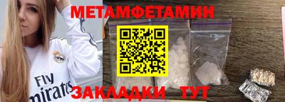спиды Изобильный