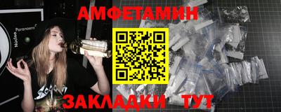 MDMA Premium VHQ Ипатово