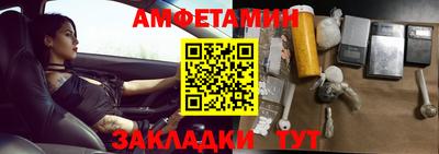 MDMA Premium VHQ Ипатово