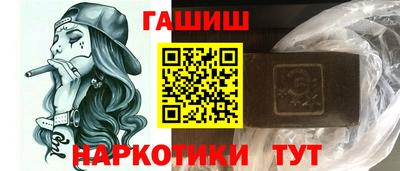 MDMA Premium VHQ Ипатово
