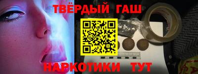 спиды Изобильный