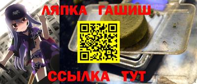 спиды Изобильный