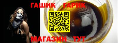 MDMA Premium VHQ Ипатово