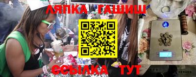 кристаллы Ирбит