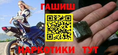 спиды Изобильный