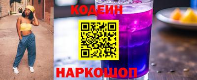 спиды Изобильный