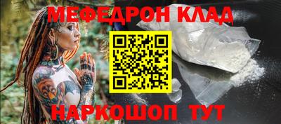 спиды Изобильный