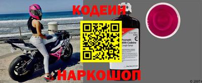 MDMA Premium VHQ Ипатово